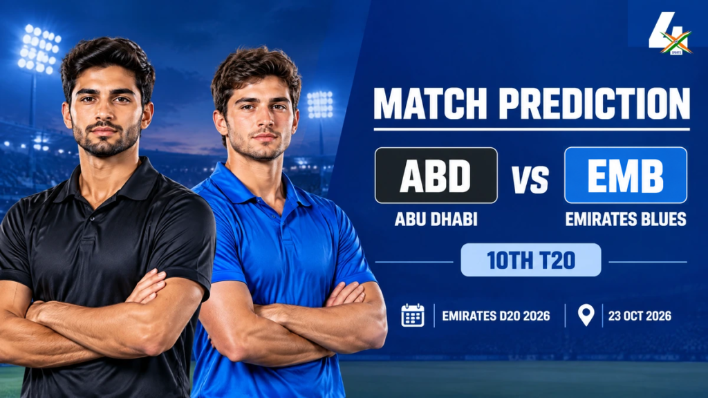 ABD vs EMB match prediction editorial illustration