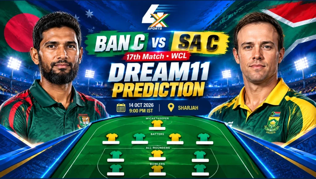 BAN C vs SA C Dream11 Prediction 17th Match cover for 14 October 2026 at Sharjah Cricket Stadium, Sharjah